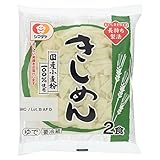 [冷蔵] シマダヤ きしめん 2食