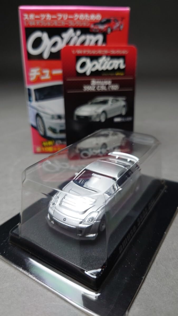 Amazon | アオシマ 1/64 オプションミニカーコレクション amuse 350Z