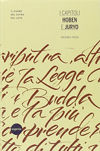 I capitoli Hoben e Juryo