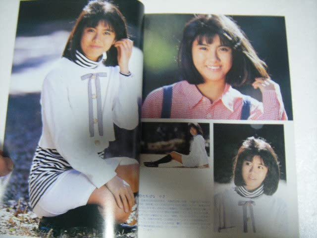 Amazon.co.jp: カメラマン19873立花理佐つちやかおり後藤久美子