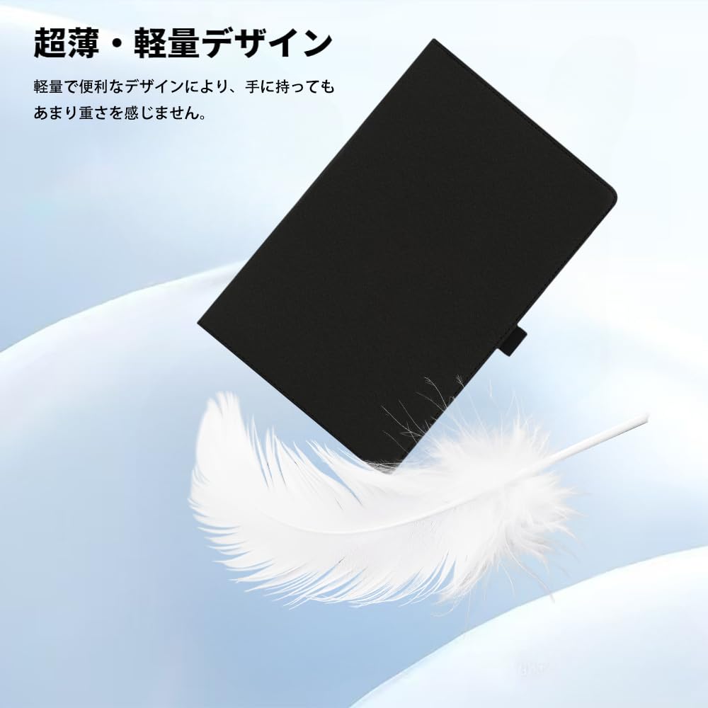 Amazon.co.jp: For iFLYTEK AINOTE 2 ケース 10.65インチ スタンド