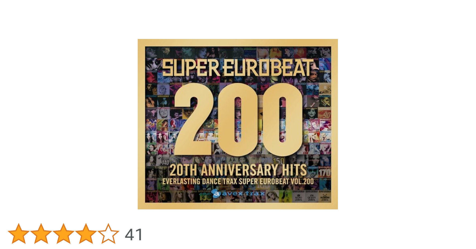 Amazon.co.jp: SUPER EUROBEAT VOL.200(DVD付): ミュージック