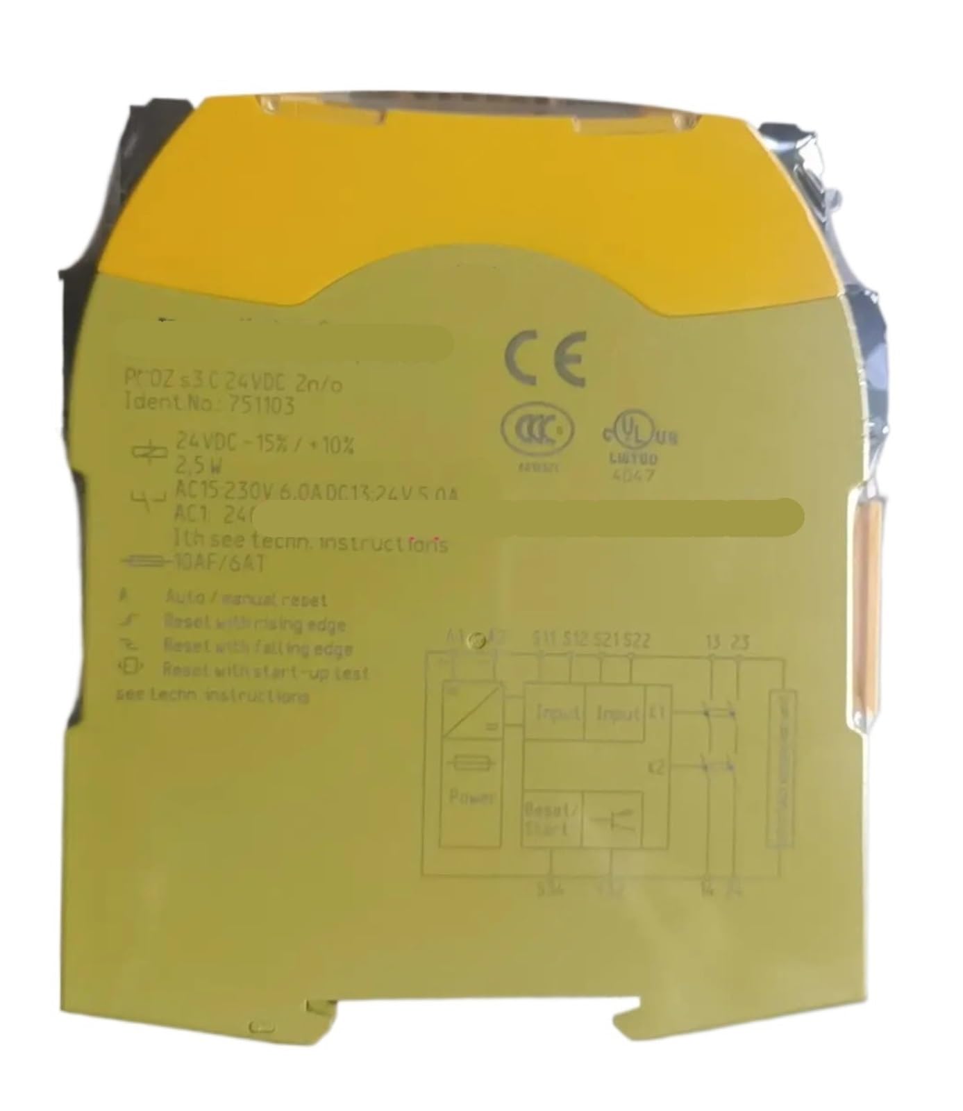 YMUGUEGH 1pcs 751103 relay