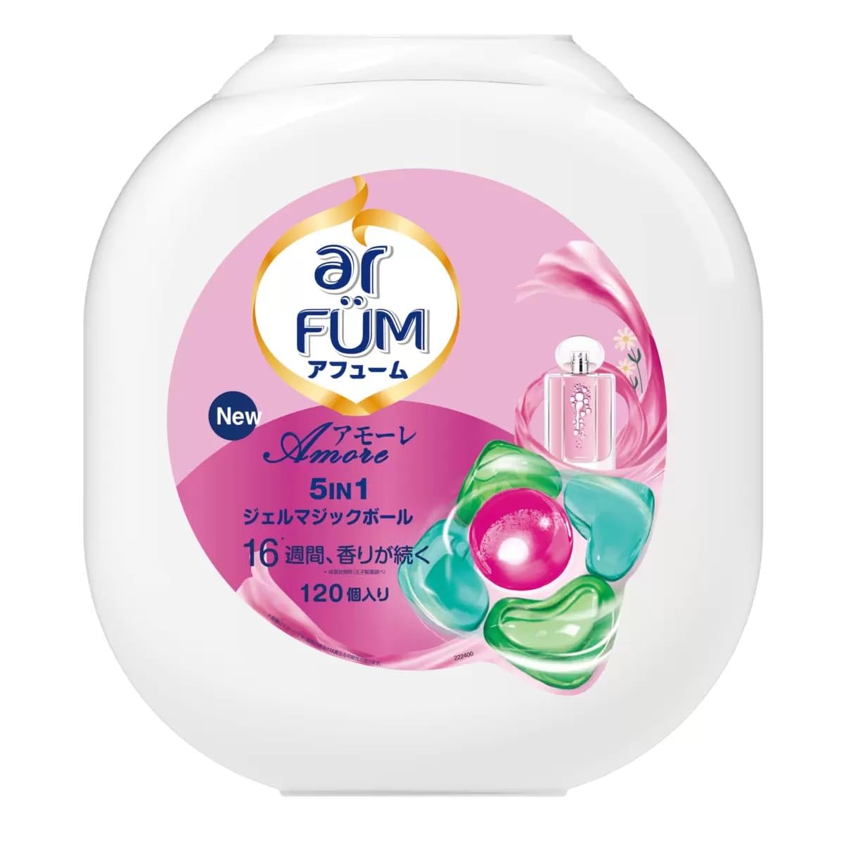 ar FUM アフューム アモーレ ジェルマジックボール 120個入りx3 arFUM（アフューム） 【ar FUM】アフューム アモーレ ジェルマジック 洗濯洗剤