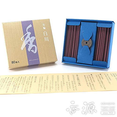 y|Cg10{zĥ F  XeBbN^ 80{ s