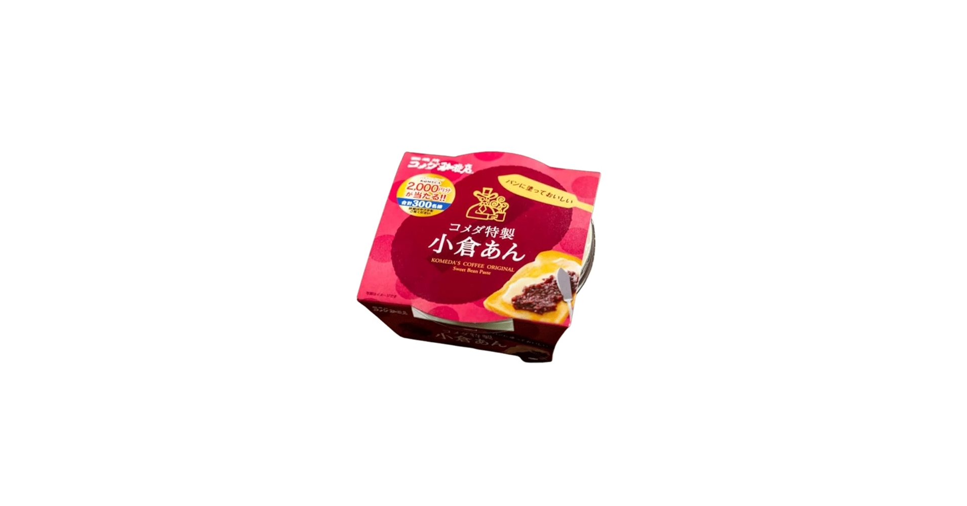 Amazon.co.jp: コメダ珈琲 コメダ特製 小倉あん 300g×1個 パンの