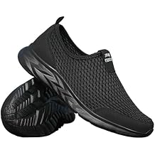 Plus Size Lightweight Mens Mesh Walking Shoes - Slip-On, Breathable, Non-Slip Sole for Outdoor & Driving Comfort