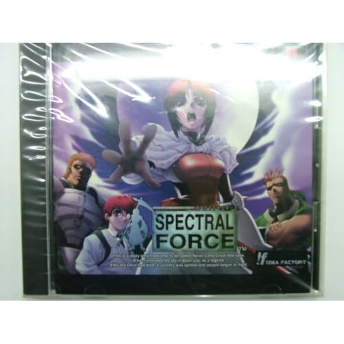 スペクトラルフォース