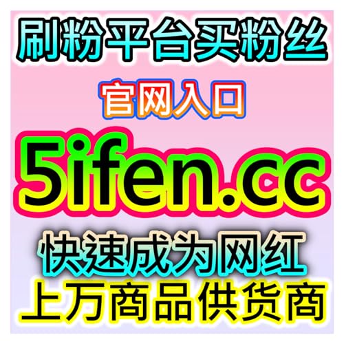 『佛山新闻阅读与地方融媒影响力，本自媒体供货商平台提供地市资讯运营』のカバーアート