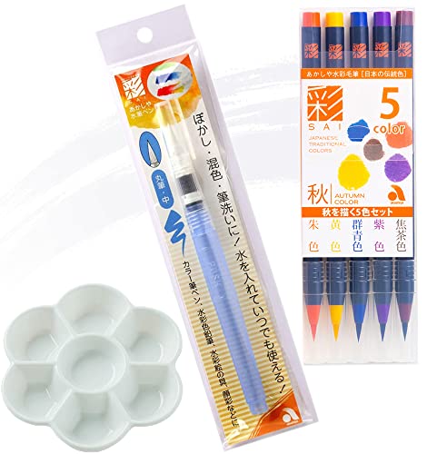 �y���ʂ������Z�b�g�z�������� ���ʖѕM�u�ʁv �H��`��5�F�Z�b�g CA200/5VC�A���M�y�� �ەM �� CAM401-M�A�~�j�p���b�g CA250-P k.�ʎM�y3�_�Z�b�g�z.