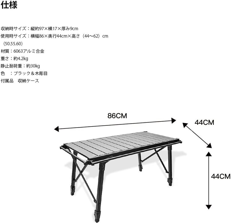 Amazon.co.jp: DOGBOO IGTキャンプテーブル アウトドアテーブル
