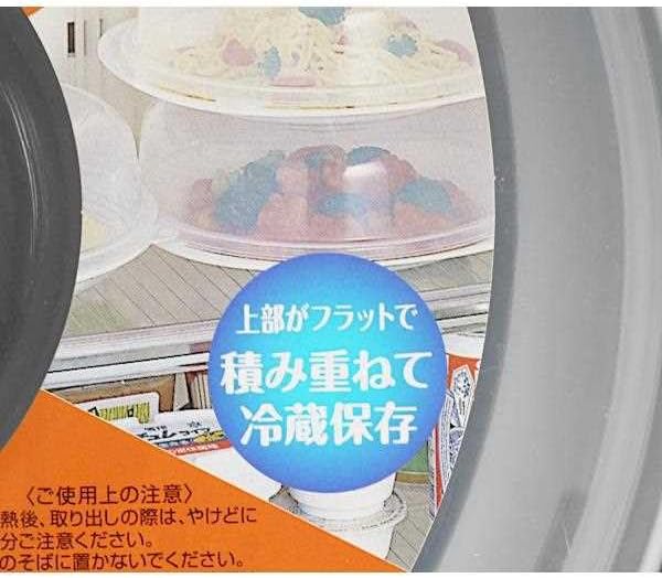 Miniatura 3 de Cubierta japonesa para placa de microondas, tapa protectora de salpicaduras de microondas de fácil agarre con ventilación de vapor, apta para