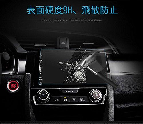 車 保護フィルム 強化ガラス カーナビ ナビ保護フィルム Amazon.co.jp: origin カーナビ液晶保護強化ガラスフィルム 7インチ
