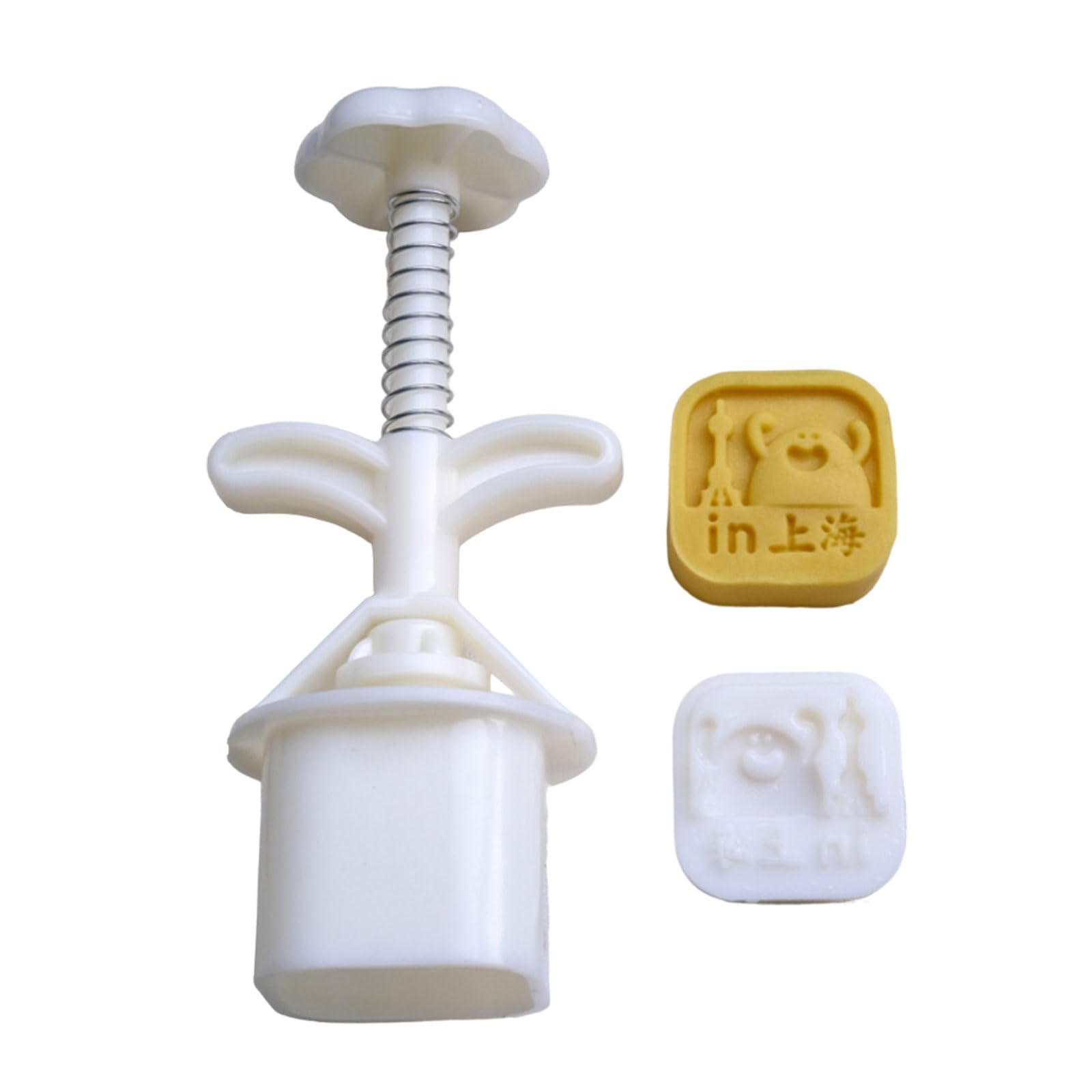 Msioytog Shanghai City Name Cakes Molds Midautumn Festival Cakes Maker Cookie Stamp Hand Pressure Bakings Tools Maker