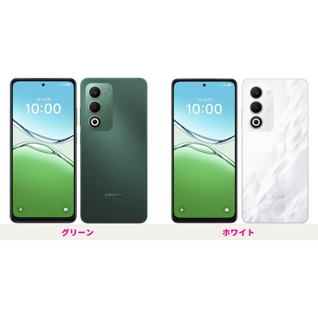 Amazon | OPPO A5 5G SIMフリー AU/UQ版 4GB + 128GB スマホ本体