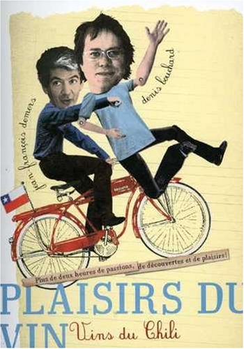 TOURNEE DES VIGNOBLES: CHILI [DVD]