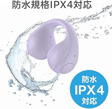 【3セット】耳と手感覚、1ミリ感覚、いろ感覚 MM-HSRJ03【電話用ヘッドセット（片耳タイプ）】コールセンター