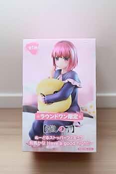 推しの子ラウンドワン限定 5体セット Amazon.co.jp: ラウンドワン限定