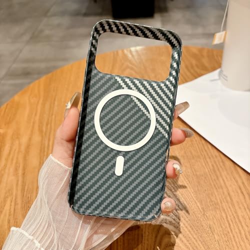 Coque iPhone 16 Pro fibre de carbone rigide magnétique et élégante - 2