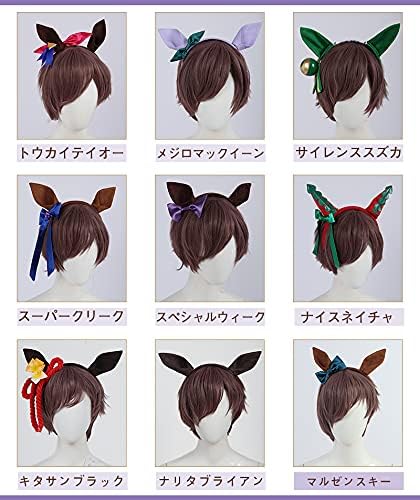 連番！コイキング レアコイル AR SV1a SV8【PSA10】2枚セット