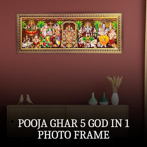 Image of Pooja Ghar Cotton 5 God in 1 Photo Frame for Pooja Ganesha-Saraswati, Ram Pattabhishekam, Lord Venkateshwara, Shiva Family and Satyanarayana (12 x 5.5 Inch)