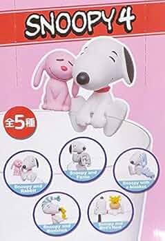 スヌッピー（感謝）/4 スヌッピー（感謝）/4 Japan new year postcard 2021 Snoopy set of 4