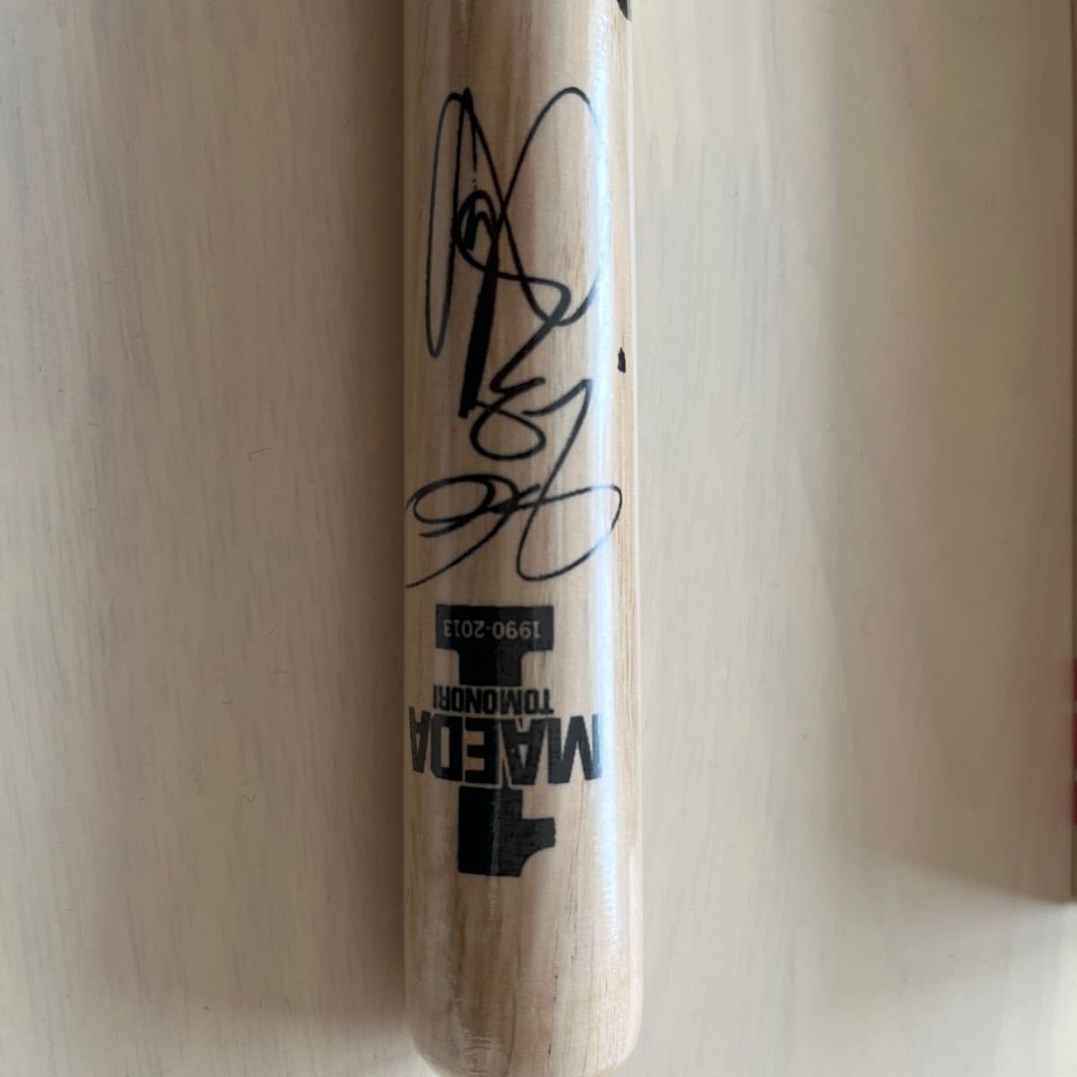 前田智徳2000本サイン入り記念バット 前田智徳2000本サイン入り記念バット
