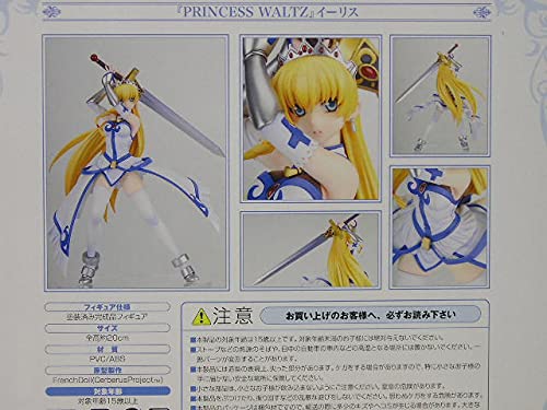Amazon.co.jp: □和風堂玩具店/エンターブレイン プリンセスワルツ 1/7