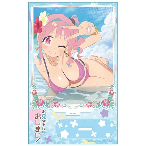 お兄ちゃんはおしまい！ アクリルキャラスタンドB［穂月かえで］のサムネイル