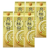 【大吟醸10% ブレンド】月桂冠 上撰さけパックプレミアムブレンド [ 日本酒 京都府 1800ml×6本 ]