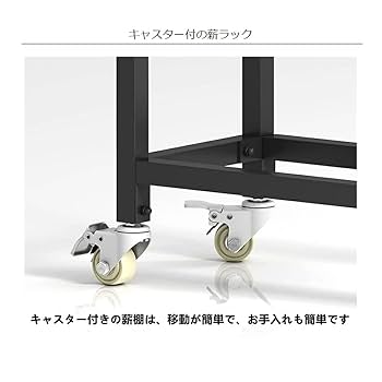 □金潟 すぐみ【臥薪】2点セット 481da452510ca6800f3221ca93adbc