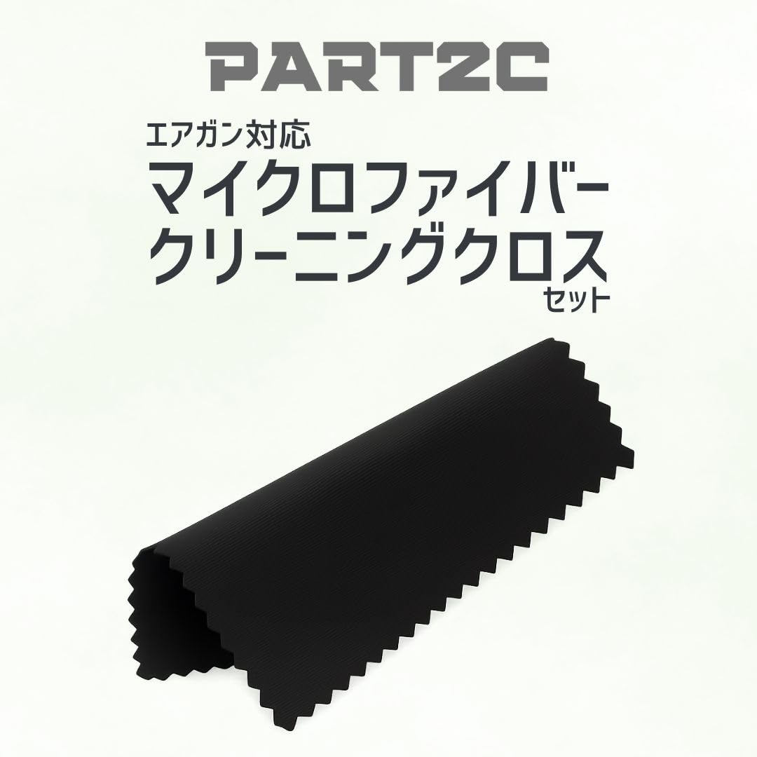 東京マルイ 千束の銃 デトニクス45 対応 テーパードスティールアウターバレル L.A.ホビーショップ / マルイ デトニクス45/千束の銃対応 テーパード