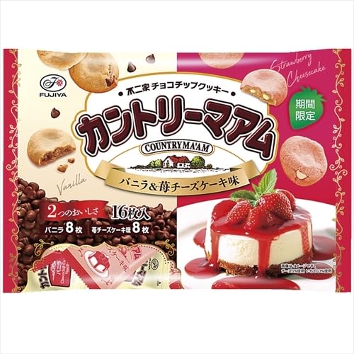 Fujiya Country Ma'am Vanilla Cake & Strawberry Cheese Cake Flavor, Pack of 16-image-32