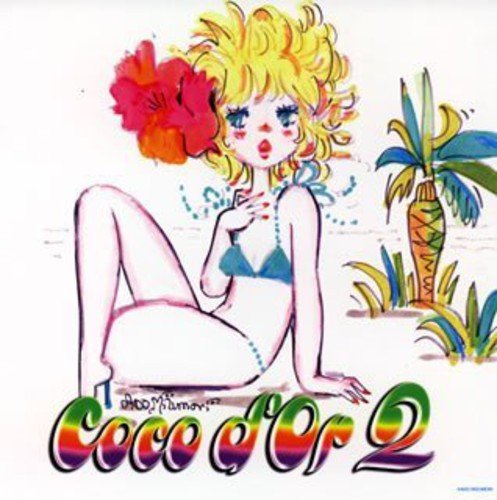 Coco D Or Coco D Or 2 Amazon Com Music