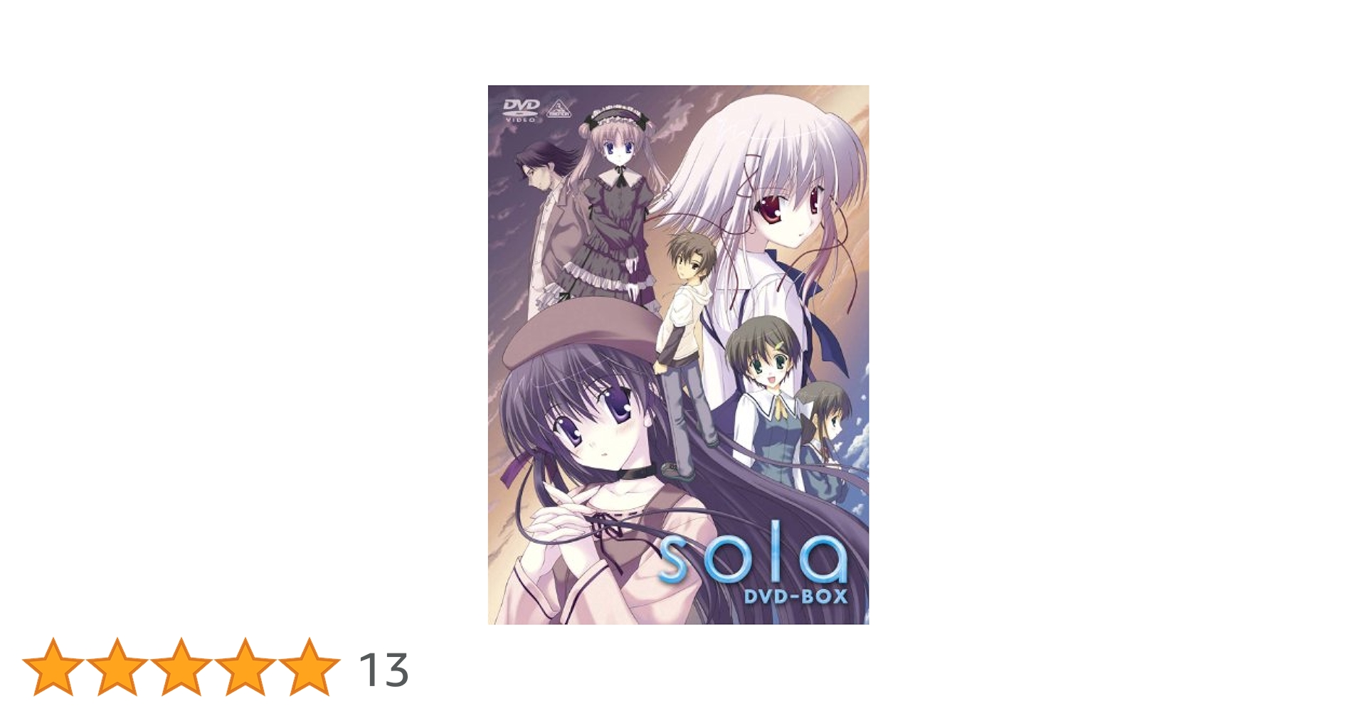 新品 sola Blu-ray Box Sola Blu-ray Box [Limited Edition]