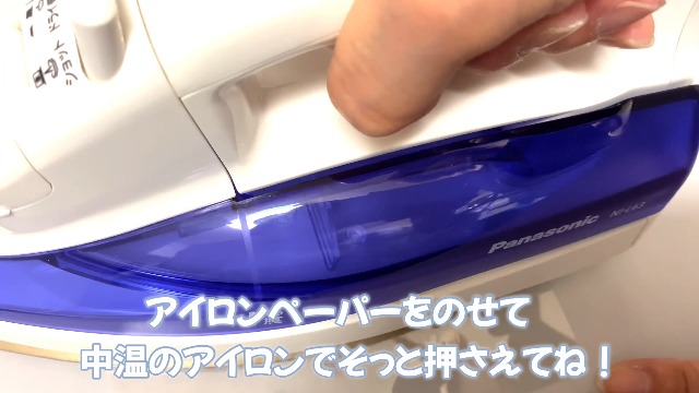 Amazon.co.jp: アイロンビーズ ストライプデザイン 10種類セット