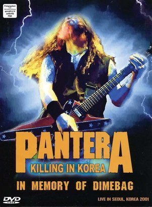 Pantera : Live in Concert Korea ~ 2001-DVD [Import] Dimebag & Phil Anselmo -Pantera Video