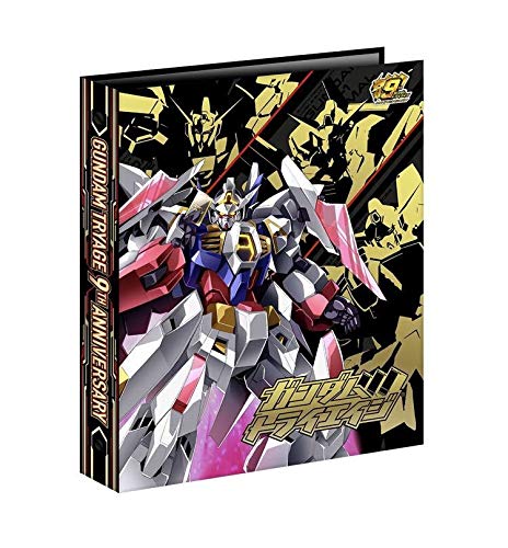 ガンダムトライエイジ　8thバインダーセット　未開封品 ガンダムトライエイジ 8thバインダーセット 未開封品