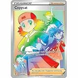 Kstamps Copycat - 222/203 - Secret Rare - Evolving Skies - NM/M