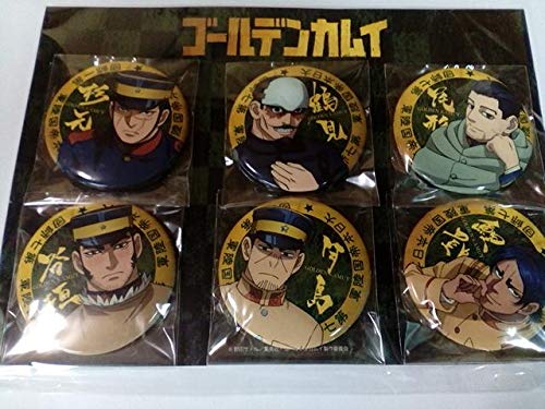 Amazon.co.jp: ゴールデンカムイ イベント限定 軍人ブロマイド缶バッジ