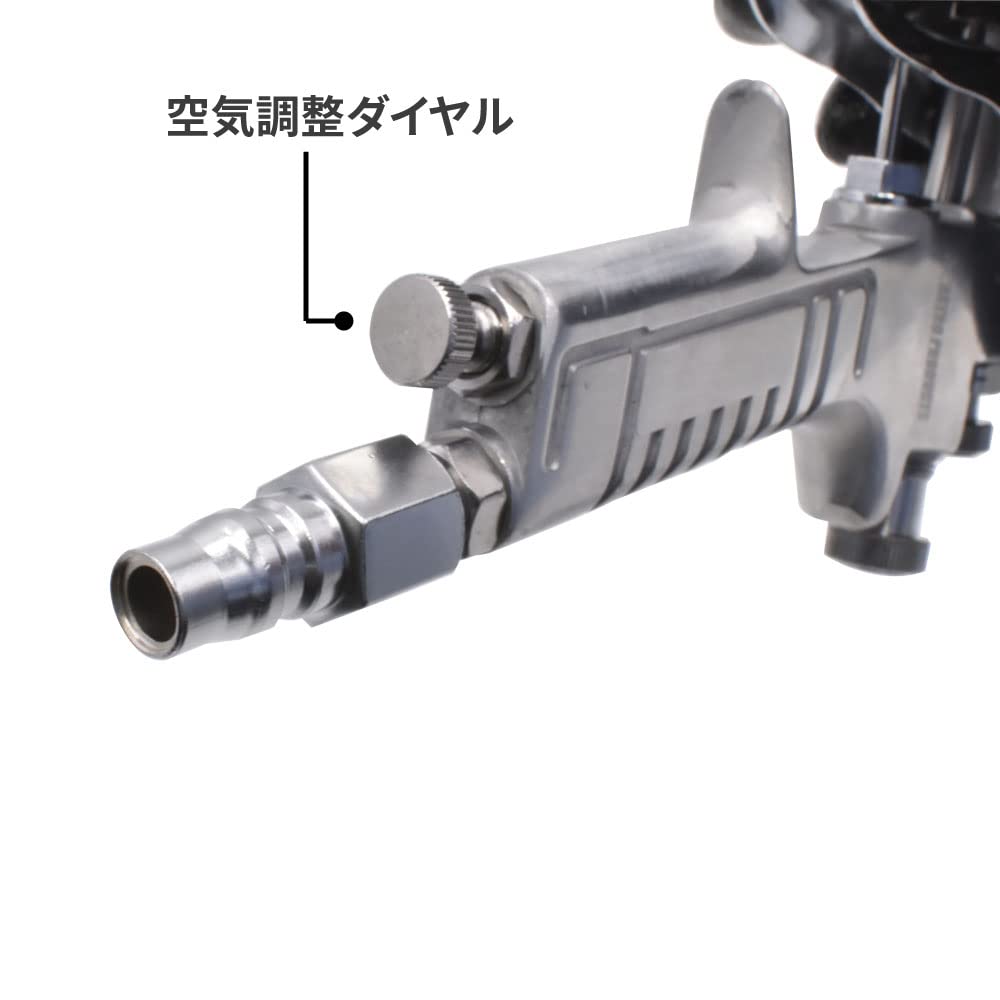 カップガン Amazon.co.jp: 【アストロプロダクツ】AP エアスプレーガン 上