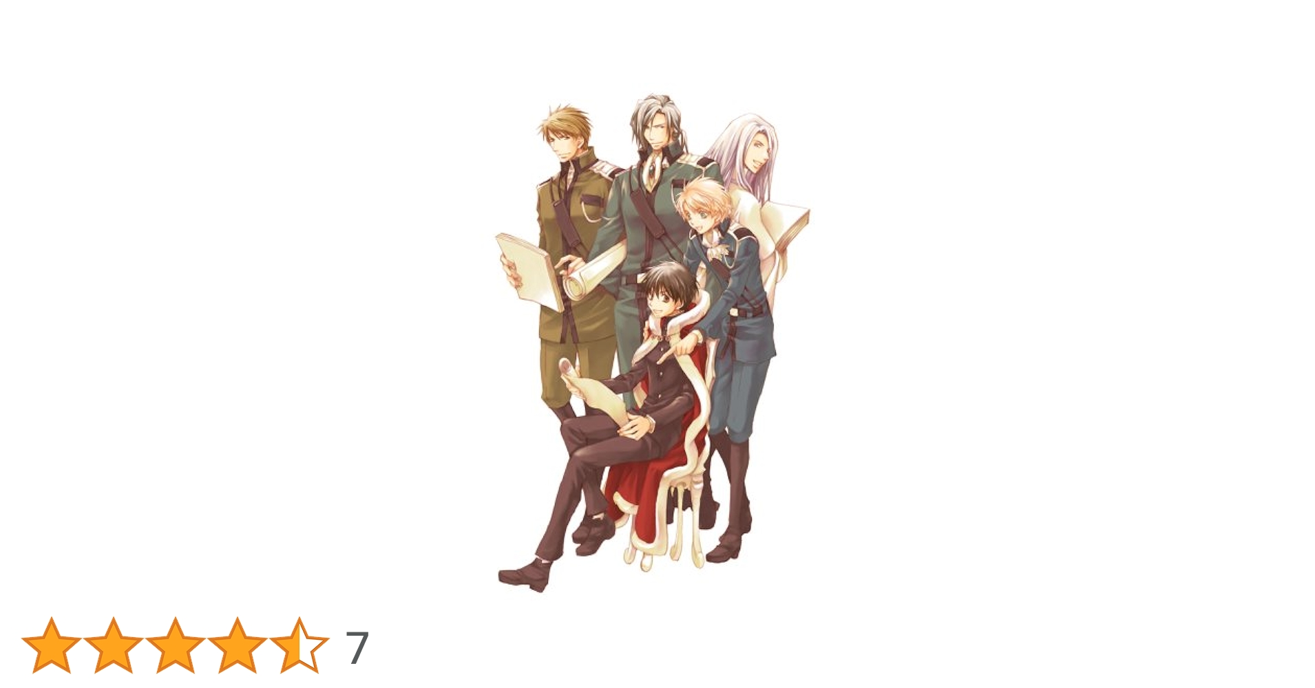 今日からマ王!DVD-BOX第一章Second Season(6巻組)[初回限定生産] 6g7v4d0 DVD 【※※※】[全6巻セット]今日からマ王! SECOND SEASON VOL.1~6