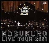 KOBUKURO LIVE TOUR 2021�gStar Made�hat �����K�[�f���V�A�^�[