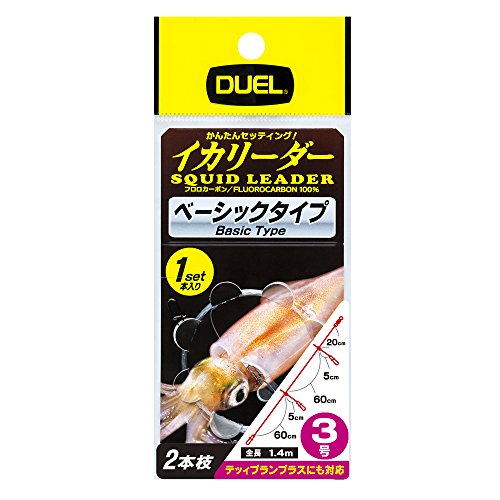 Duel Fluoro Line Squid Leader con Broche miniatura 1