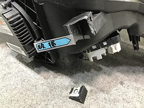 Amazon | エルグランド E51/ME51/MNE51/NE51 純正 後期 左ヘッド