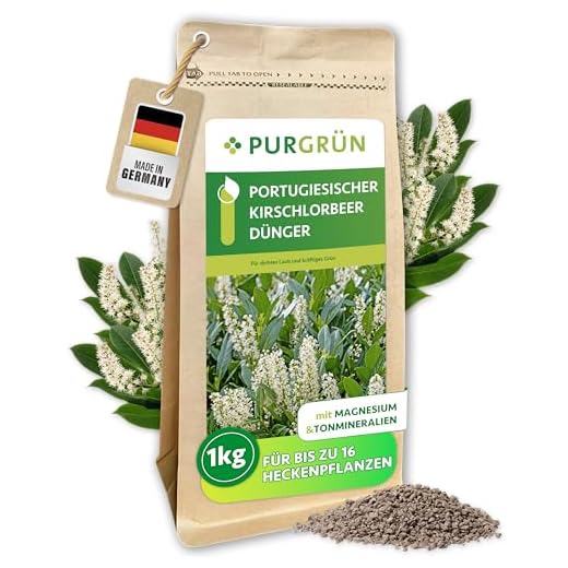 Purgrün® Portugiesischer-Kirschlorbeer-Dünger 1 kg – Extra Magnesium für sattgrüne Blätter – Fördert schnelles Wachstum für eine dichte Hecke – Feines Krümelgranulat für ca. 30 Heckenpflanzen