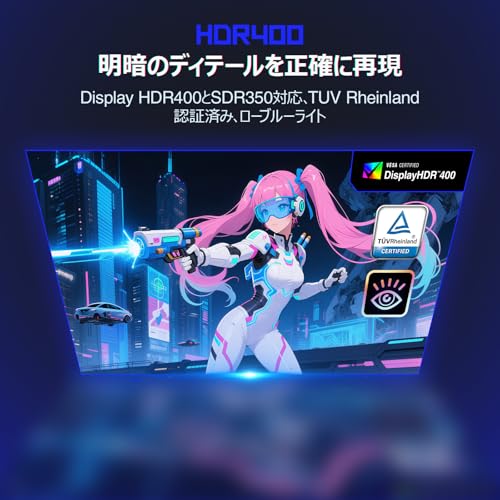 undefined KOORUI 27インチ ゲーミングモニター - WQHD (2560x1440) 320Hz 1ms Adaptive-Sync搭載 極低モーションブラー HDR400 HDMI/DisplayPort対応 VESAマウント可能 ブラック G2721E の商品画像 2