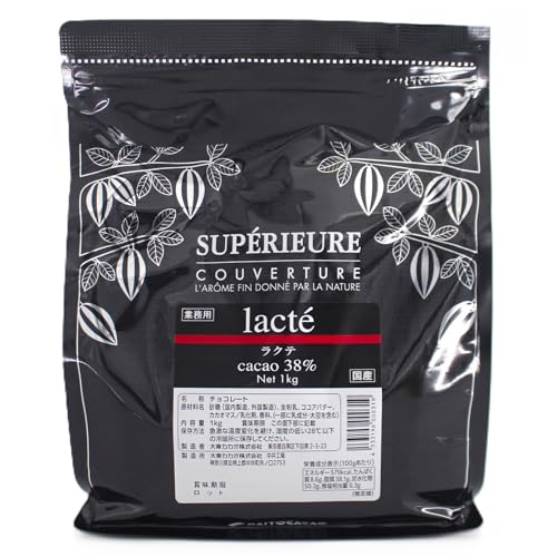 �X�y���I�[�� ���N�e 1kg