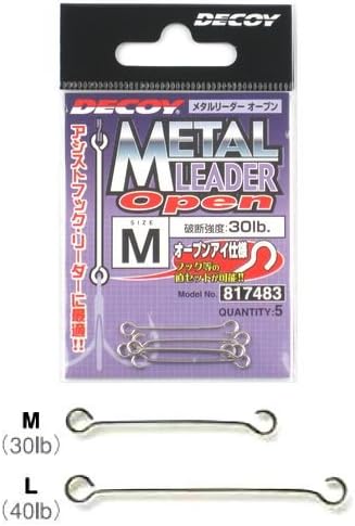 Katsuichi Decoy R-9 Metal Leader Open
