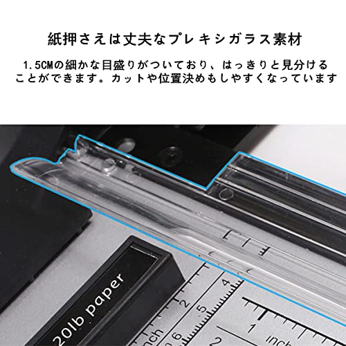 Amazon.co.jp: 大型裁断機 断裁機 ペーパーカッター A4 A3 A2 ローラー